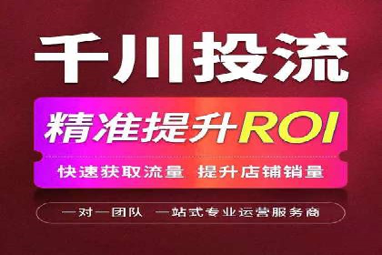 案例解析：信息流代理在金融行业的应用